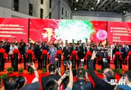 上海铸博会现场图片1