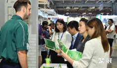 首尔加盟展2025门票多少钱?如何购买?