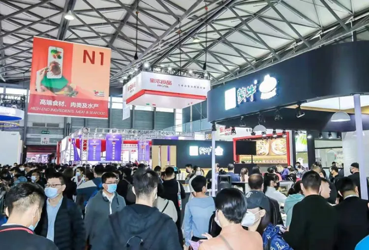 上海国际现代农业品牌产品展览会