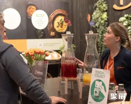 芬兰餐饮咖啡供应链展展会现场(现场盛况)3