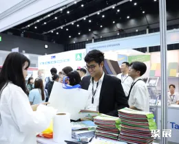 泰国非织造展展会现场(现场盛况)4