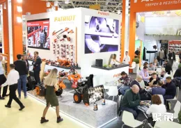 俄罗斯电动工具展展会现场(现场盛况)5