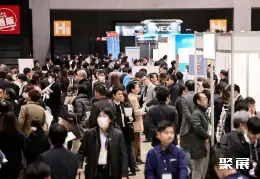 东京电商展展会现场(现场盛况)2