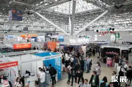 俄罗斯零售展展会现场(现场盛况)3