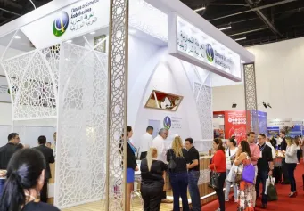 巴西食品展2025展位图与展位申请