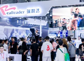 上海健身展2026展位价格与展位申请