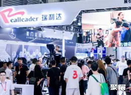 IWF上海国际健身展展会现场(现场盛况)5