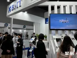 马来西亚半导体展展会现场(现场盛况)12