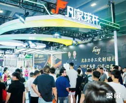 广州国际台球展展会现场(现场盛况)7