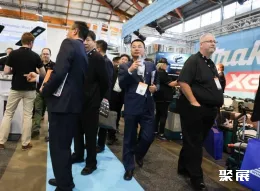 阿德莱德矿业展现场图片8