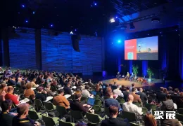 西班牙风电展现场图片5