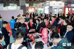 广州国际食品配料展展会现场(现场盛况)1