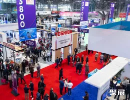 巴黎零售周现场图片1