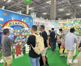 东京礼品展现场图片24