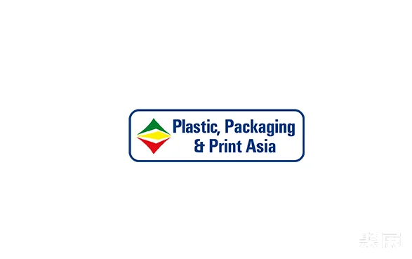 Plastic, Packaging & Print Asia
