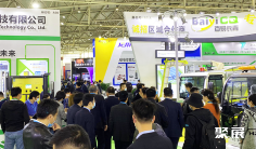 2026年北京环卫展(CEPE China)门票多少钱,怎么购买?