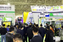 北京环卫展现场图片5