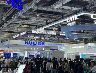 2027年上海电池展(SNEC)门票价格，如何购买？