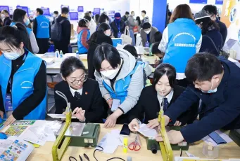 上海教育装备展2026展品有哪些？