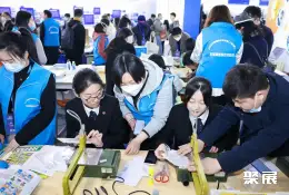 上海教育装备展展会现场(现场盛况)2