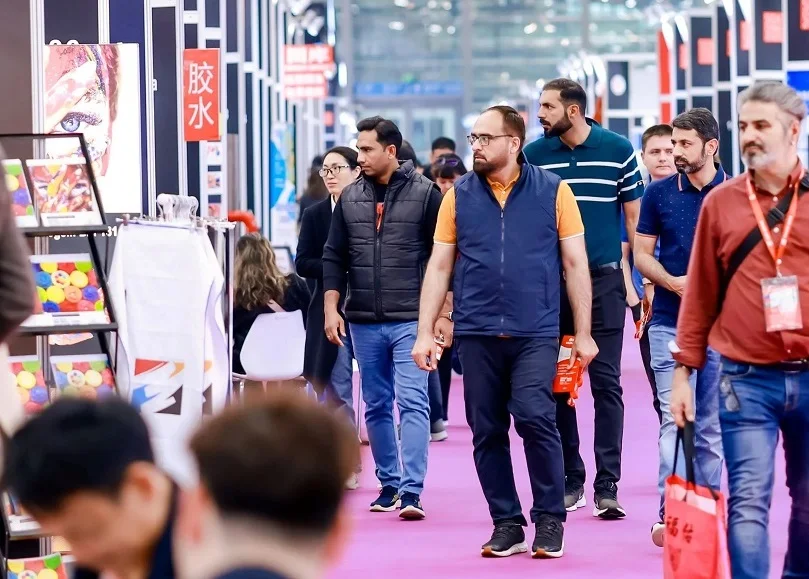 2026深圳元宇宙展观众登记及注意事项