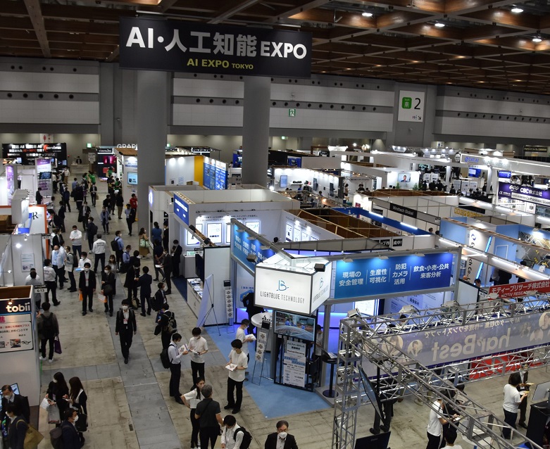 Japan International Exhibition on Humanoid Robots and Embodied Intelligence on-site exhibition (highlights)3