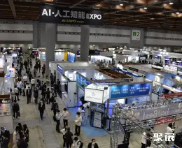 Japan International Exhibition on Humanoid Robots and Embodied Intelligence on-site exhibition (highlights)3