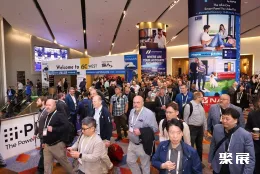 纽约安防展现场图片1