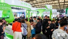 上海果蔬展2026门票哪里买