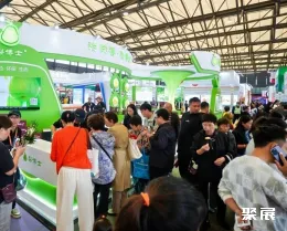 上海果蔬展现场图片4