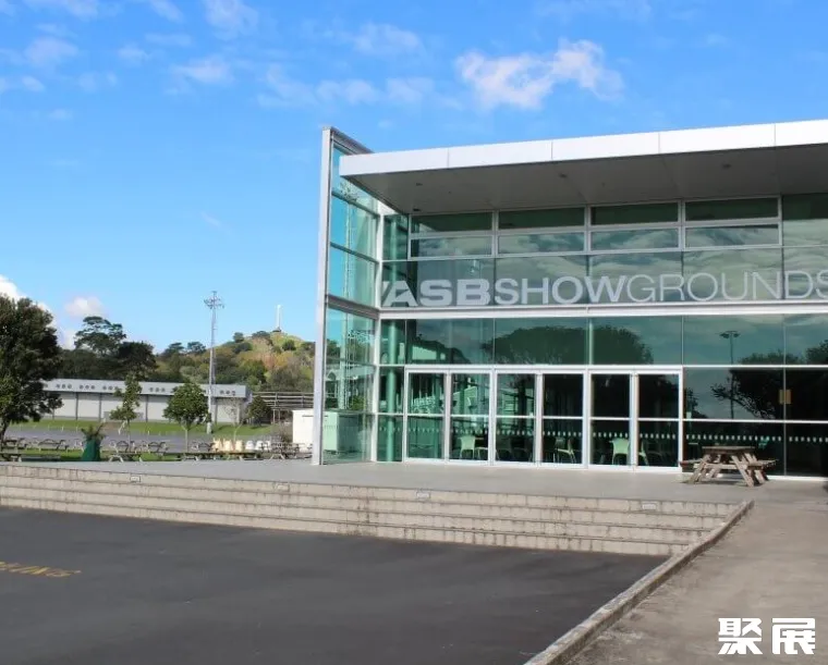 新西兰奥克兰ASB会展中心