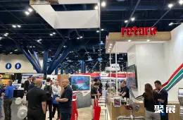卡尔加里阀门展展会现场(现场盛况)5