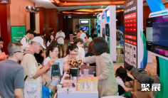 开放计算中国峰会(OCP China Day)2026门票购买途径