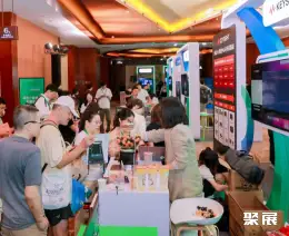 开放计算中国峰会展会现场(现场盛况)5
