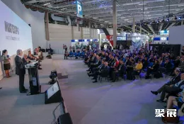 巴西宝马展现场图片11