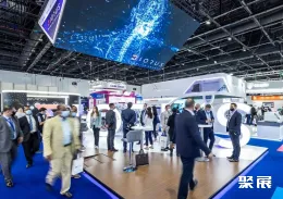 迪拜分析测试展现场图片2