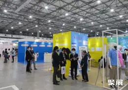 东京养老展展会现场(现场盛况)5