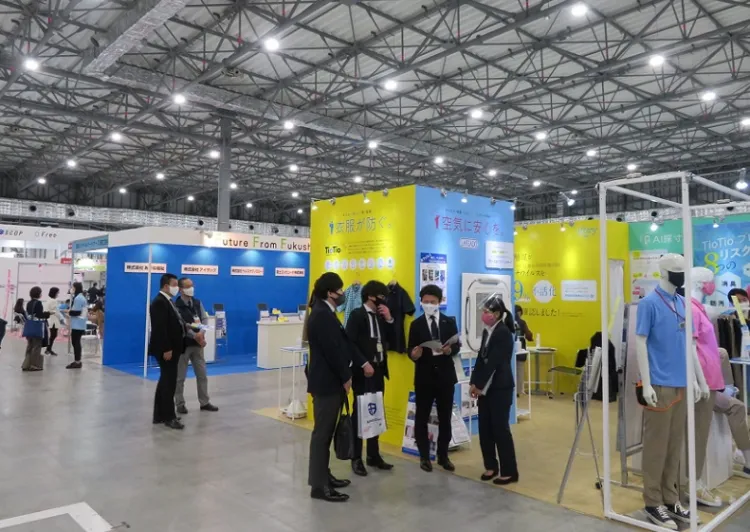日本东京养老用品及机构产业展览会