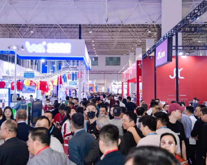 大灣區(qū)制衣設(shè)備展展會(huì)現(xiàn)場(chǎng)(現(xiàn)場(chǎng)盛況)1