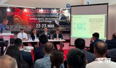 2025哈萨克斯坦工程机械展参展攻略(时间+地点+观众预约)