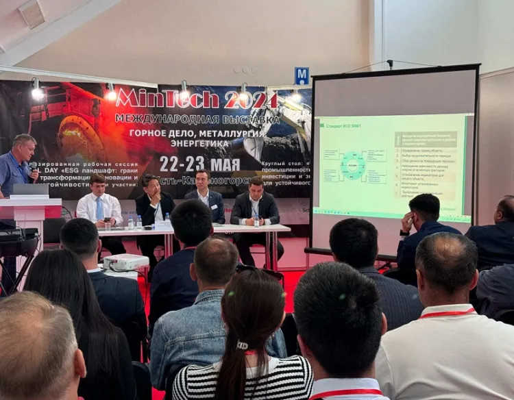 哈萨克斯坦工程机械、矿业机械展览会
