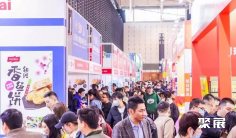 2025天津食材展参展攻略(时间+地点+门票)