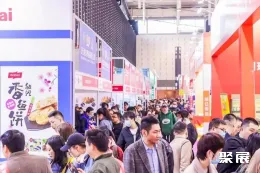 天津食材展现场图片4