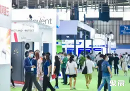 上海国际数据中心展展会现场(现场盛况)2