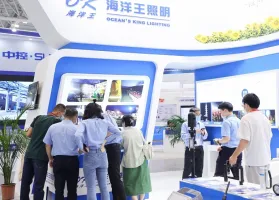 2026北京頁巖氣展展商名錄及電子會刊