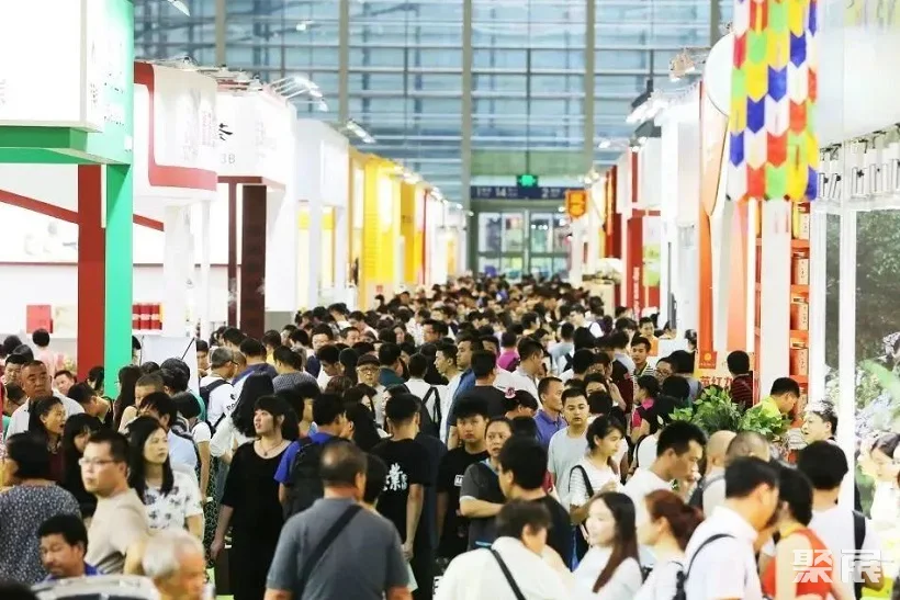 沈阳国际茶产业展-沈阳茶博会