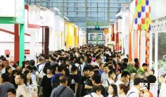 北京茶叶展2025门票在哪买