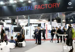 捷克机床展现场图片7