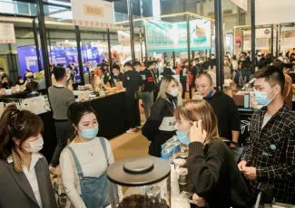 2025厦门咖啡展展商名录