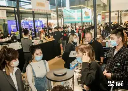 厦门国际咖啡展展会现场(现场盛况)2